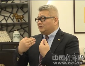 周希儉 以“生態(tài)家”理念打造健康產(chǎn)業(yè)新標(biāo)桿，引領(lǐng)華仁大健康創(chuàng)新之路