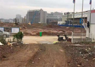 荷塘龍騰盛世工程機械設(shè)備租賃服務(wù)部&ldquo;廢棄沙土未覆蓋&rdquo;按日計罰案